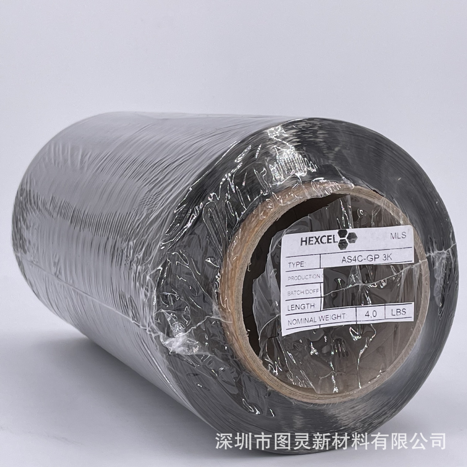 美国赫氏HEXCEL高强度AS4C GP 3K碳纤维丝