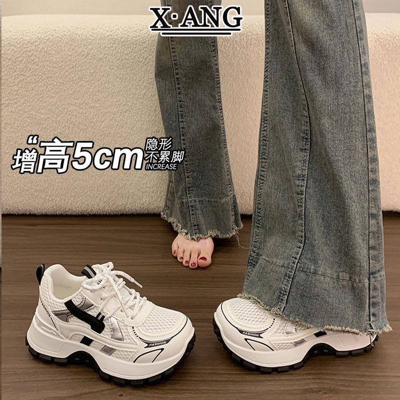 Genuine leather thick-soled waffle-style casual shoes for women, 2026 new model, versatile, lightweight, casual sports dad shoes Genuine leather thick-soled waffle-style casual shoes for women, 2026 new model, versatile, lightweight, casual sports dad shoes