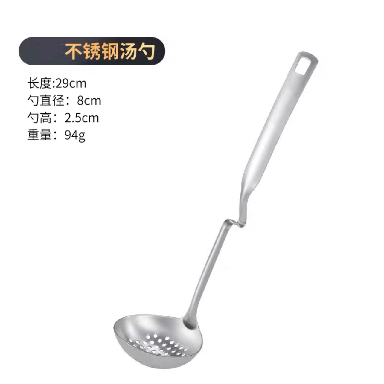 7 점 누출