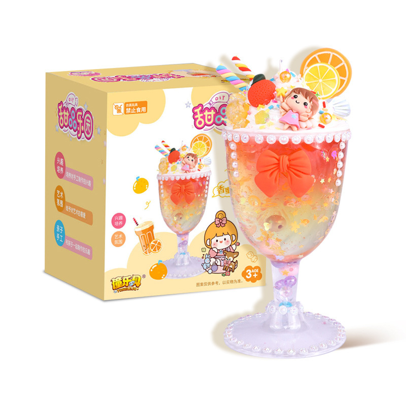 女の子 DIY 手作りクリーム接着剤材料パッケージギフトボックスセットクリエイティブ手作りショップ教育屋台おもちゃ卸売|undefined