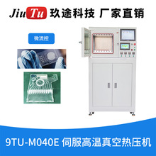 �߾�������ŷ������C 400*400ƽ̨ ���Ԫ�������܉��ӟቺ�C