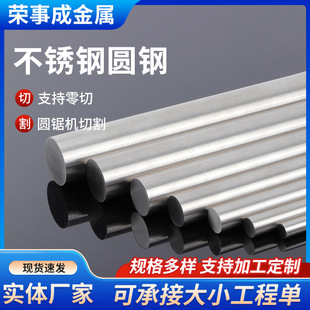 �S�����l304���P䓰�A�����P䓗l�F���������в��P䓈A䓌��İ�