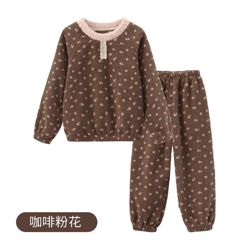 Shang - juego de peluche con hombros) flores de café rotas