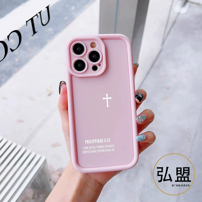 Чехол для телефона Apple iPhone 17, защитный чехол совместим с серией iPhone 7–17, крестовый рисунок