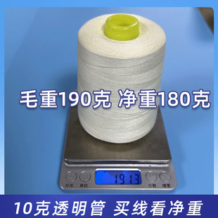 �S��ֱ�N403���|��]�p�x���ڰ׸��ٜ�]220�˿p�x�C������i߅��