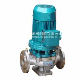 上海ZILMET-ISG350-400(I)A生活水泵-上海龙亚泵厂供应