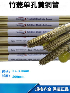 ���יC늘O�ܾ��и��~�ܴ�יC�S�~������ο��~��늘O�z �L500mm