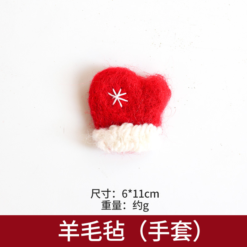 Navidad de peluche lana felt guantes bufandas sombreros de Navidad joyas decoración navideña colgante árbol de Navidad al por mayor
