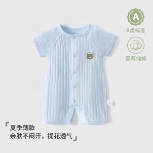 �냺�·��ı�������������¼���ao�ǌ����ļ��·�ͯ�b���l