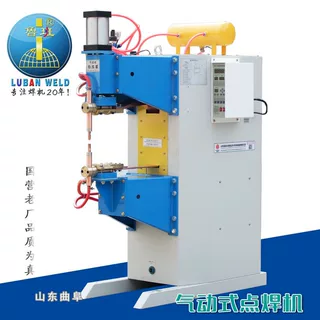 气动点焊机现货工厂价DN-150快速点焊机板材碰焊机加工订制