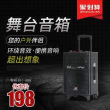 德国2025新款YF10寸蓝牙拉杆音响户外活动广场舞移动手提拉杆音箱