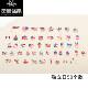 Factory direct diy jewelry foreign trade 50 Independence Day American flag series alloy accessories necklace bracelet