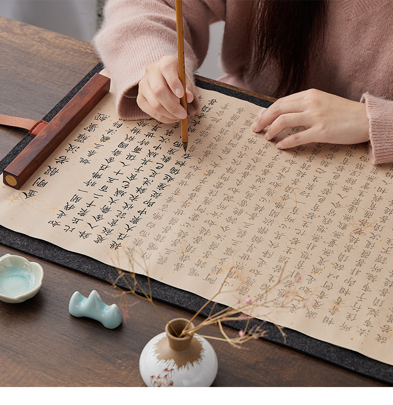 心经手抄佛经文金刚经大悲咒地藏经僧伽咤楞严咒临摹小楷毛笔字帖-阿里巴巴