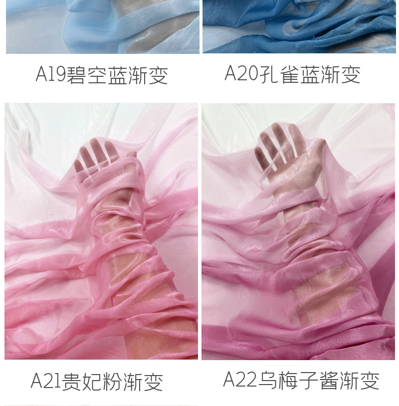 050c62ea-e2e9-4863-981c-e8a640