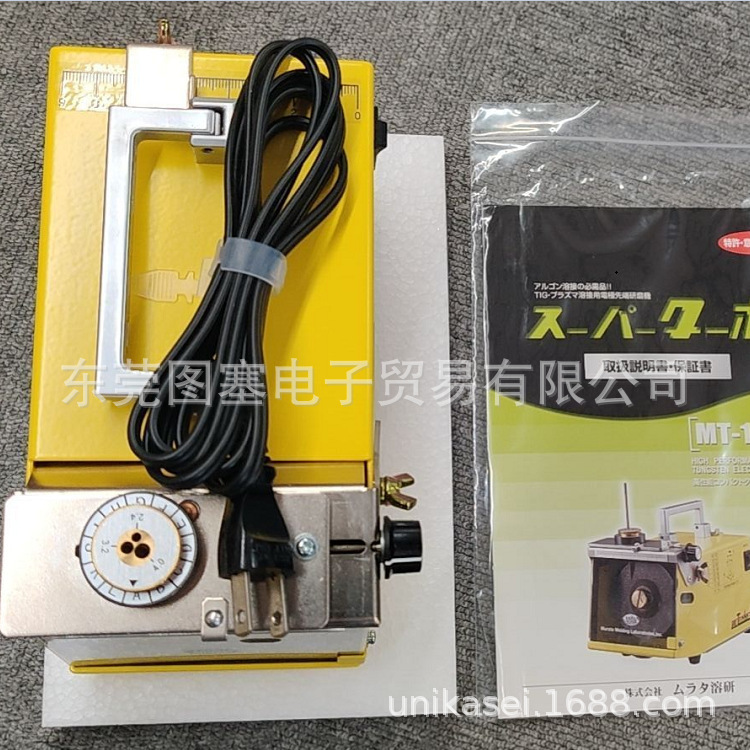 日本MWL溶研  手动钨丝研磨机 MT-11M
