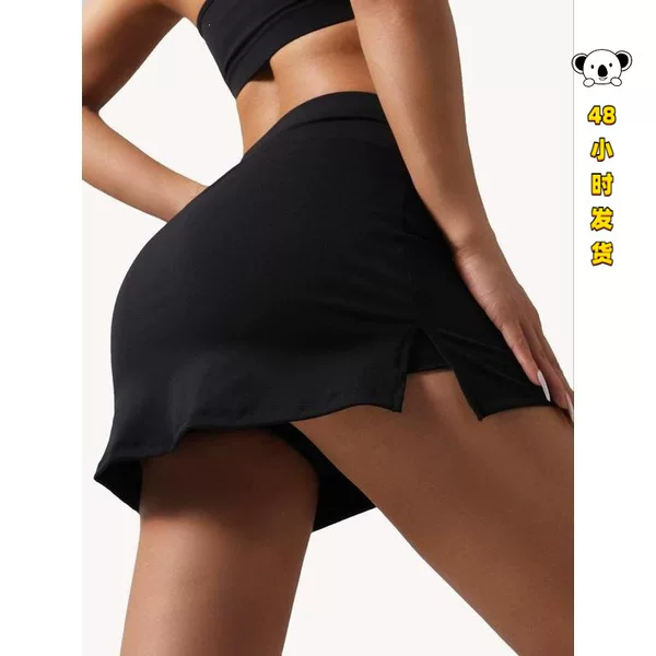 K 17926 Slim Quick Dry Tennis Skirt