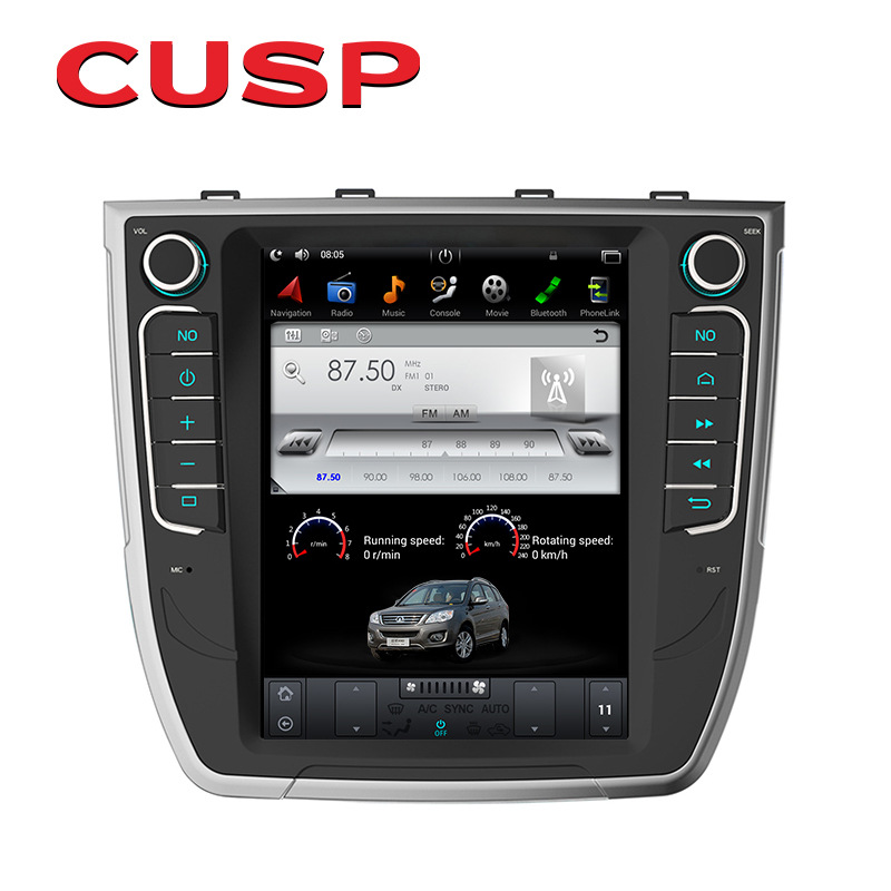 10.4 Is Suitable for the Vertical Screen Android Smart Navigation Car Display of the 2015 Haval Great Wall Model with Wireless Connection
