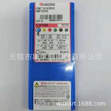 �ձ����ɔ��ص��߃ȿ��M��ƬVBMT160408HQ PV720 ȫϵ�п�ӆ؛