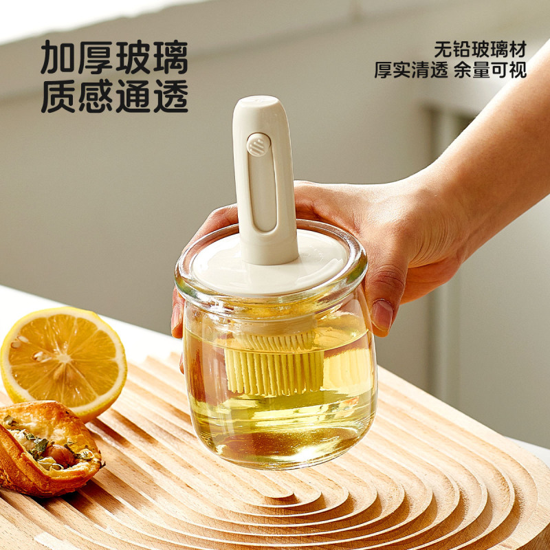 家用可伸缩油刷瓶耐高温硅胶油刷罐厨房食品级烧烤烘焙一体油刷瓶|undefined
