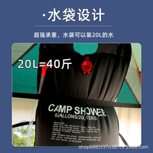 户外沐浴洗澡帐篷野外更衣钓鱼露营淋浴移动临时厕所帐篷遮光单人