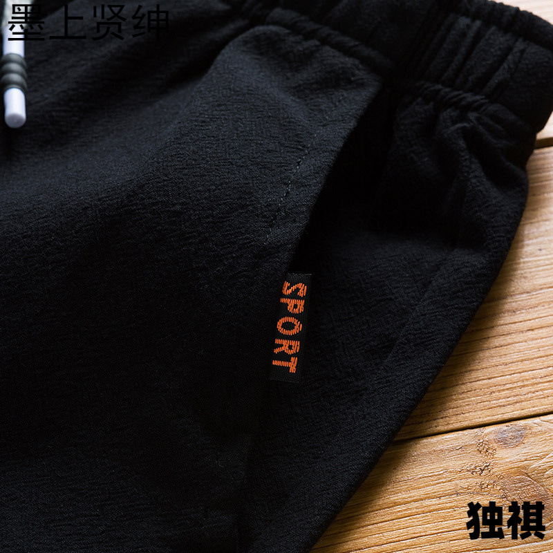 2022 pantalones cortos casuales de cinco puntos de algodón y lino para hombres de verano Pantalones casuales de playa de lino y algodón sueltos coreanos japoneses Pantalones para hombres