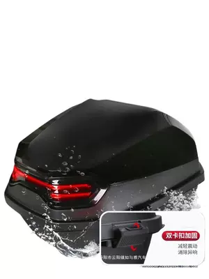 Pedal Electric Vehicle Rear – Motorcycle trunk