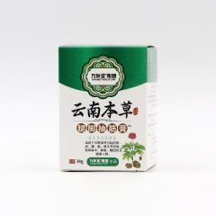 Wholesale Cramp Cream for Limbs, Numbness Cream for Limbs, Heel Pain Patch Cream, Knee Cream, Synovial Fluid Cream, Lumbar Spine Cream