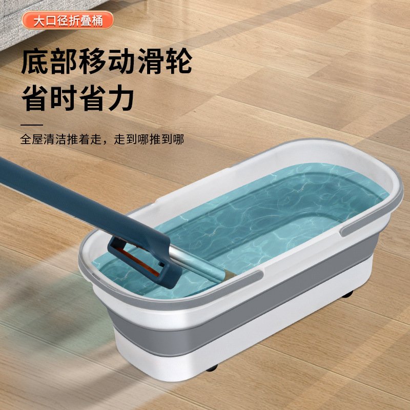Mop Folding Bucket Plastic Mop Bucket Portable Water Storage Mop Floor Basin Home Mop Clean Hand-free Square