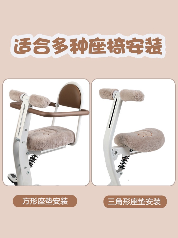 Suitable for electric vehicle child seats, front-mounted electric scooter baby seats, motorcycle infant child safety folding seats