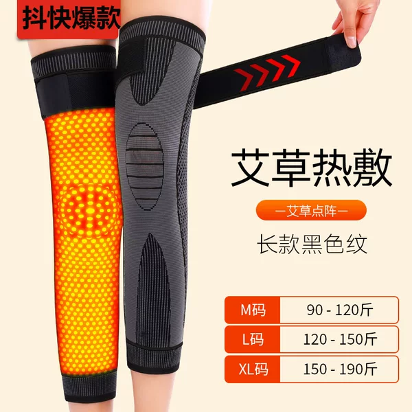 Mugwort Knee Warmers for Keeping Old Cold Legs Warm, Suitable for Men and Women, Joint Protection for the Elderly, Summer Short and Thin Style for Air-Conditioned Rooms to Prevent Cold