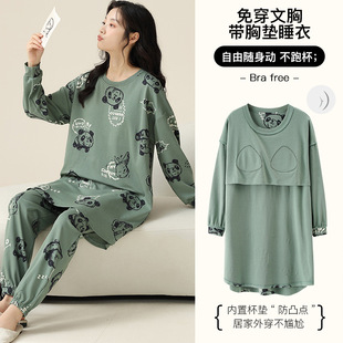 ���L��؉|˯��Ů�ﶬ�����|�L���Lѝ��ͨ�ɐ۴�a5XL�������b