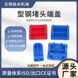 桥架;穿线管;线槽