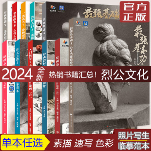 ���� �ٌ� ɫ���ҹ��Ļ�2024��Ƭ������8���ƌ���7�o�����Rġ��