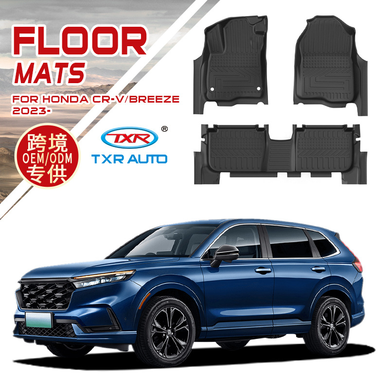 TXR Adecuado para Honda Alfombrilla de pie Honda Crv Breeze Tpe Floor Mats Alfombrilla de piso especial