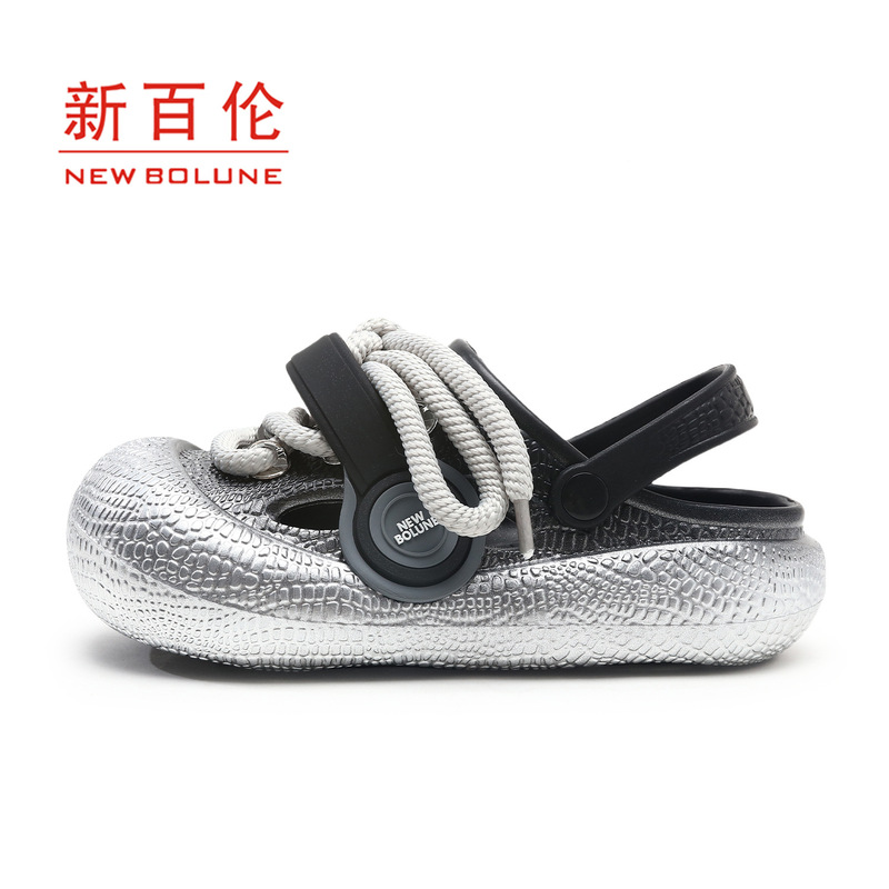 New Balance Summer Couple's Clogs Women's Outdoor Thick-Soled Breathable Outer Wear Punk Style Slippers Beach Non-Slip