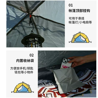 People, Simple Quick-Open Double Sunshade Avtomobil dam çadırları