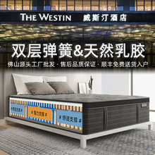 �Ƶ�ͬ����Ȼ���z���|�����������p���o��ϯ��˼��Ԣ���޼��ô��|