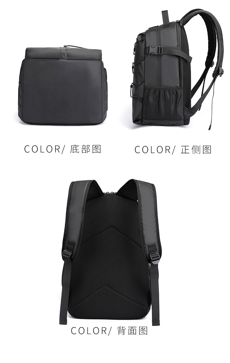New men's large-capacity backpack, fashionable and simple business computer bag, casual college student travel schoolbag undefined