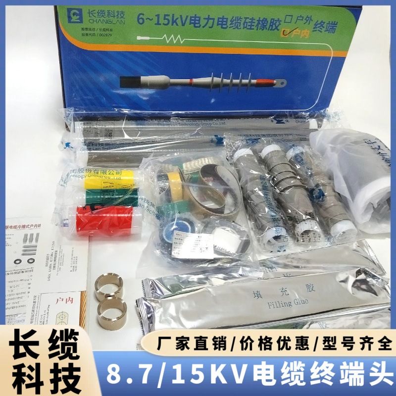 微信图片_20251101175740_1407_42