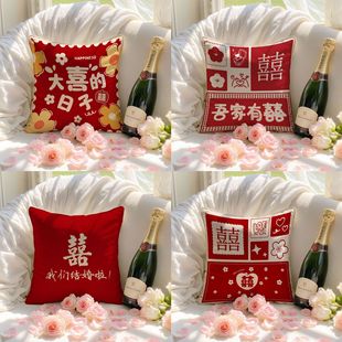 �Y��ϲ�c�tɫ����͹�ϲ��c�b�����ɳ�l�鷿���Ͽ�����ܛ�ɲ�ϴ