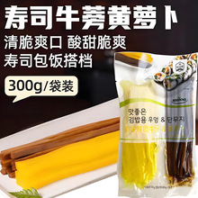 ʩ������ζ��˾ţ���S�}���l�nʽ�����n�{ζ�����Lζʳ���u��