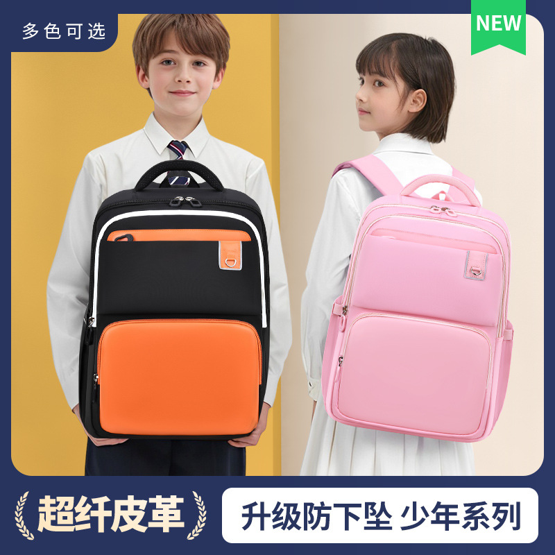 2025 nueva moda estudiante de secundaria y preparatoria mochila nube mochila ligera de gran capacidad