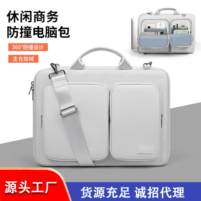 信质手提电脑包苹果macbook单肩包华为pro15寸16.1寸笔记本内胆包