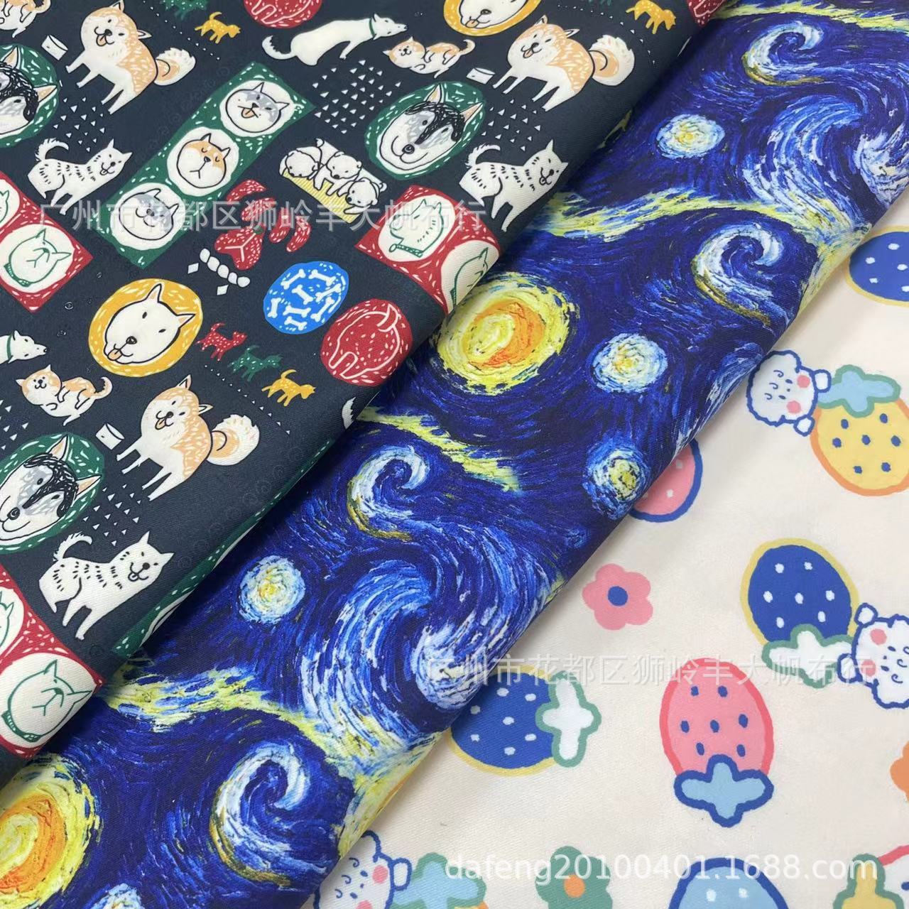 微信图片_202304081456099