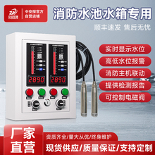 ���Š�Һλˮλ�������������ˮ��ˮ��ˮλ�󾯿�����Һλ׃����