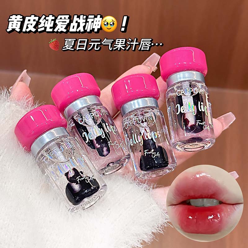 Capovini hongos esmalte labial transparente, espejo transparente de agua, blanqueamiento de cubierta de marca labial, maquillaje, lápiz labial transfronterizo