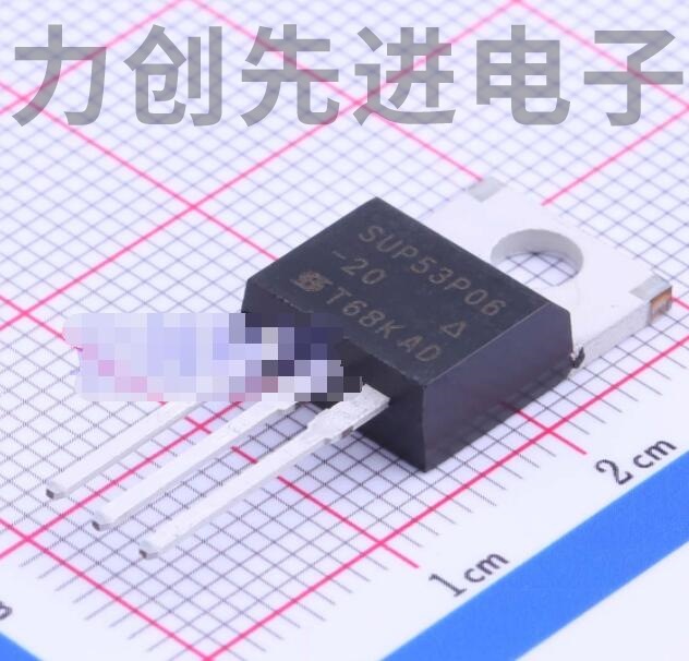 SUP53P06-20-E3 封装 TO-220-3 MOS场效应管