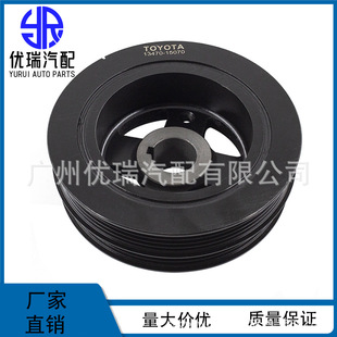 13470-15070 is suitable for Toyota Guangya Auto Parts