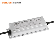 suncom·��led�Դ����50W100W150W240W��ˮ׃���m�����S���Դ