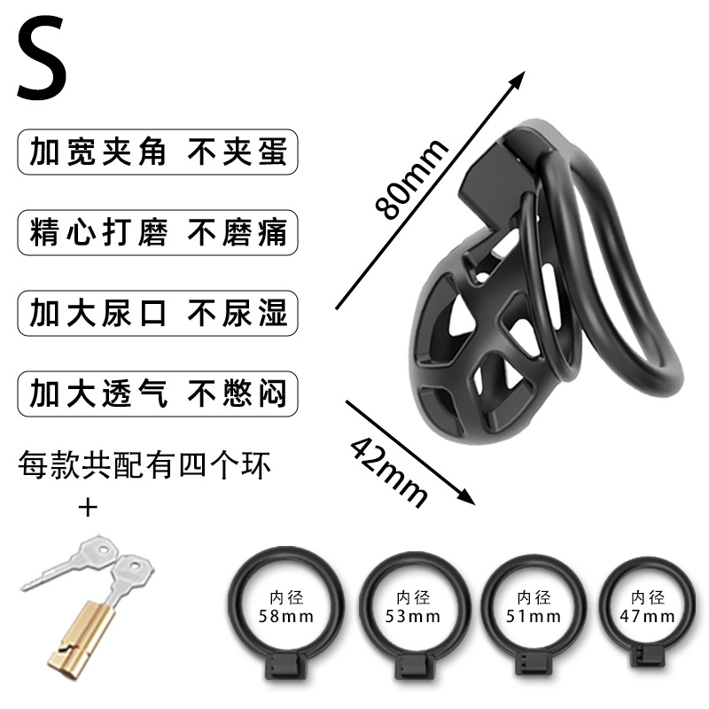 Long Love Sleepy Dragon Clock Men castidad corta cb lock Cobra pene JJ pseudo-madre anillo dispositivo para adultos sexy